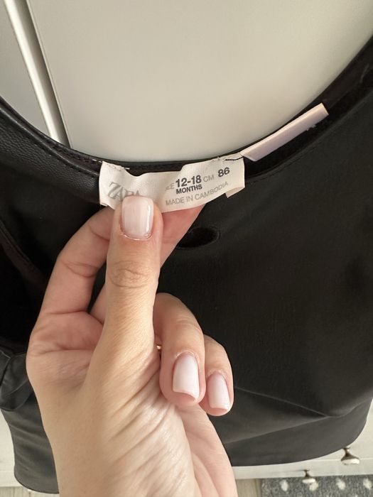 Rochita sarafan piele Zara 12-18 luni