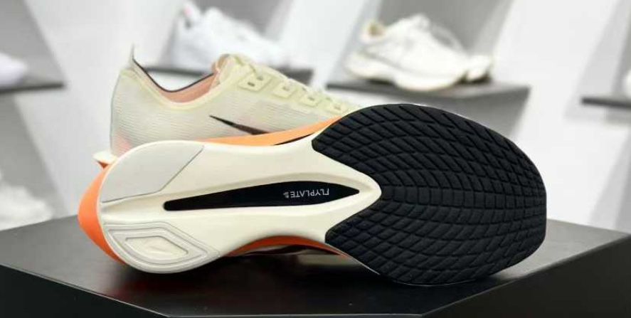 Нови мъжки маратонки Nike ZoomX Vaporfly Next% 4 Proto