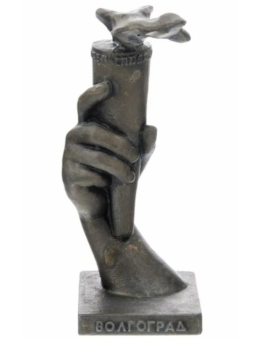 Статуэтки СССР . Шок цена