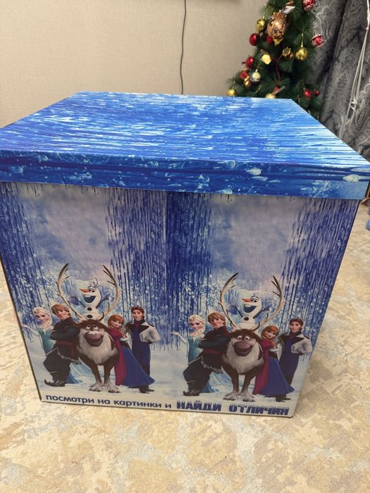 Подарочная коробка