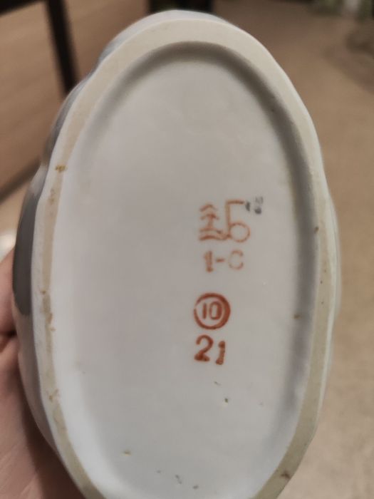 СССР сервиз 50-х "Незабудка"