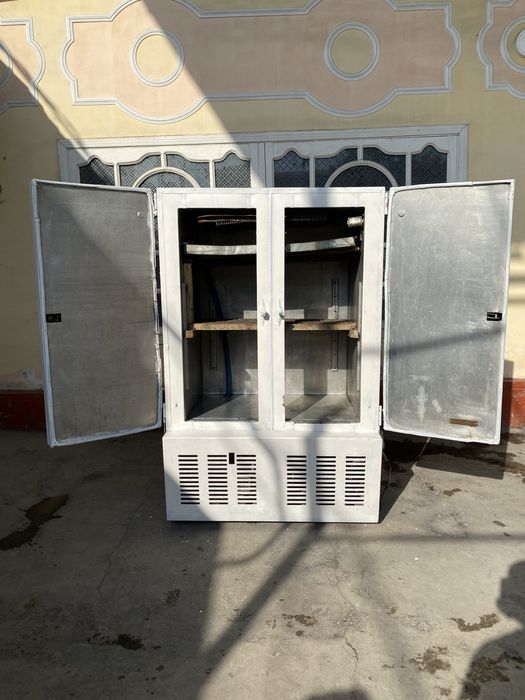 Катта холодильник