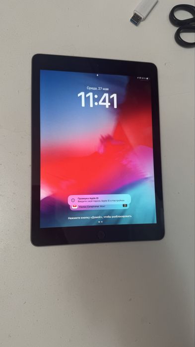 Apple iPad 2018 года
