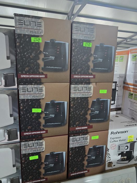 Нова еспресо кафемашина ELITE 15 бара