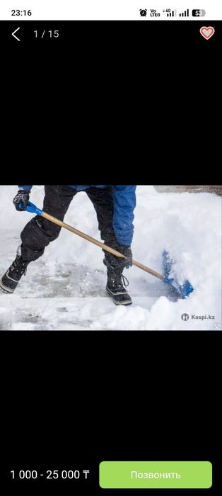 Мастер на час мастер на час