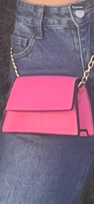 Малка Розова чанта