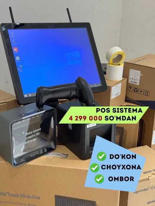 Моноблок Касса апарат Monoblok Kassa aparat Iiko Jowi R pos EasyTrade