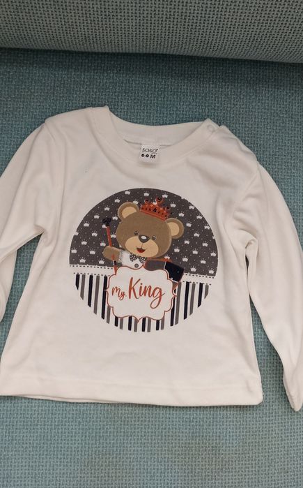 Ватиран комплект 6-9м.