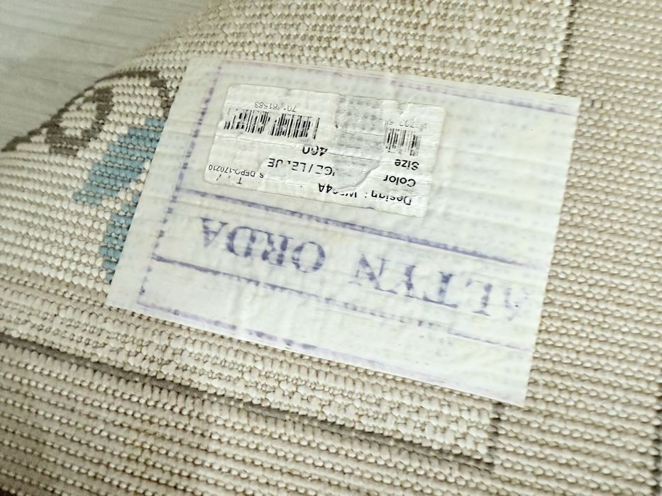 срочно продам ковер