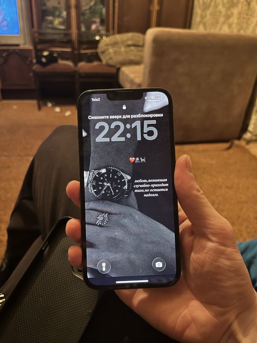 Продаю срочно,Айфон 13Про