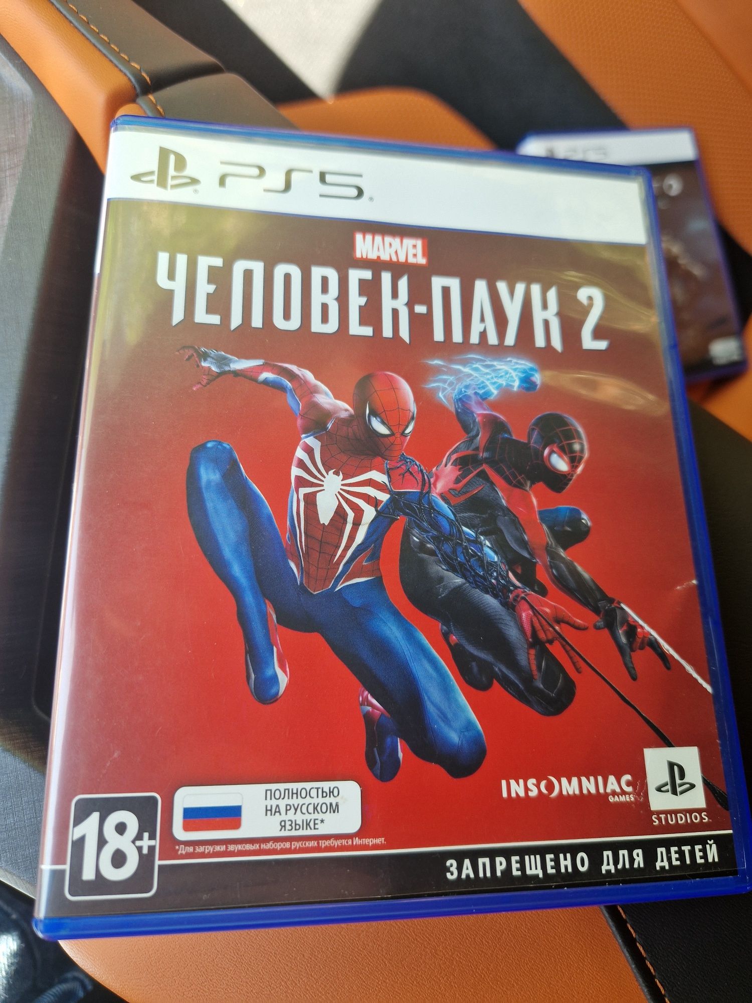 Продам Spider Man 2 PS5: 18 000 тг. - Игры для приставок Костанай на Olx