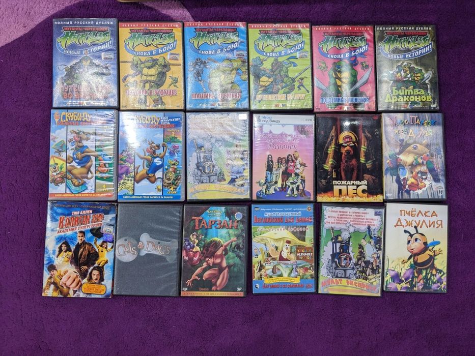 Продаю лицензию DVD