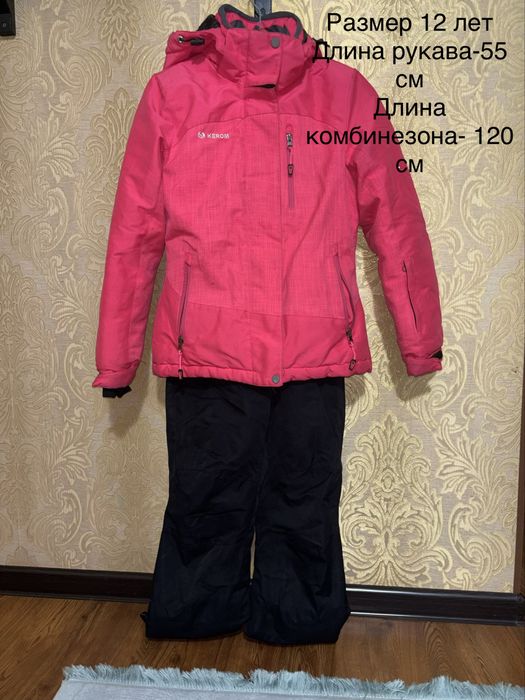 Зимний костюм девочка 11-12 лет