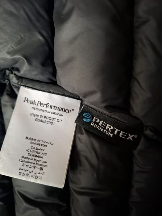 Peak performance дамско зимно яке XL размер.