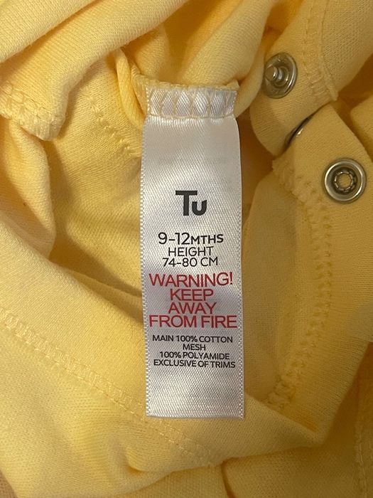 НОВО Боди пиленце с туту пола , шапка и чорапогащниче 9-12м