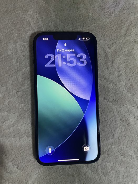 Айфон 13 сатылады