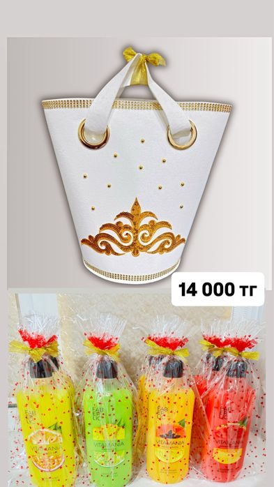 Готовый калта с наполнением