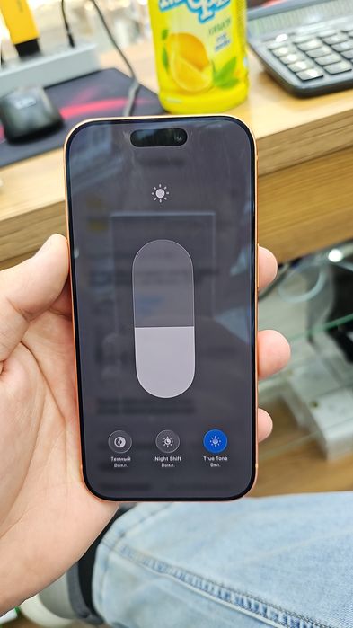 Iphone 17 Pro Заблокированный