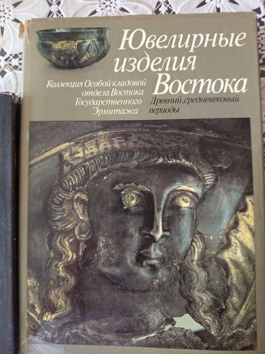 За всеки по нещо