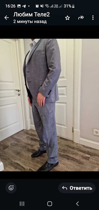 Костюм мужской 52 размер