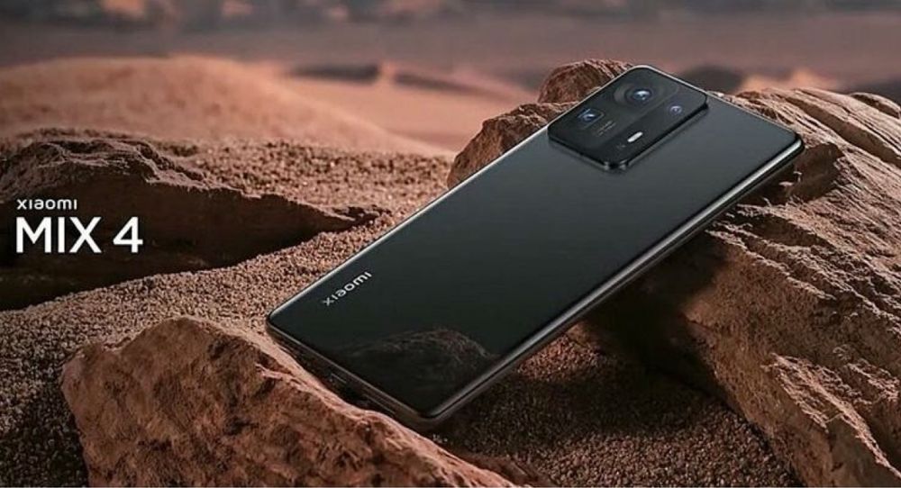 Xiaomi Mix 4 dual sim 5G