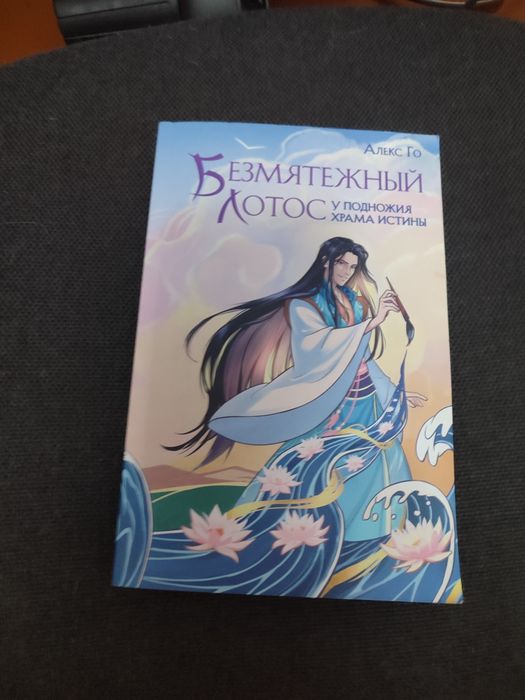 Продам книги popcorn books и прочие
