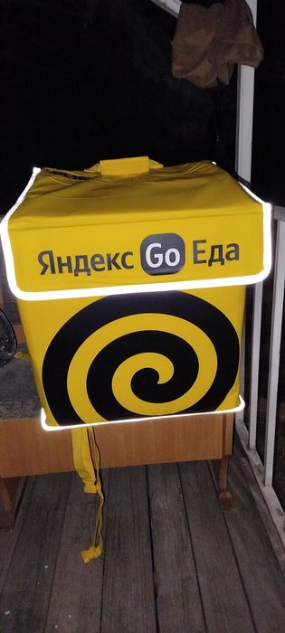 Термокоробка/термосумка Яндекс/новая