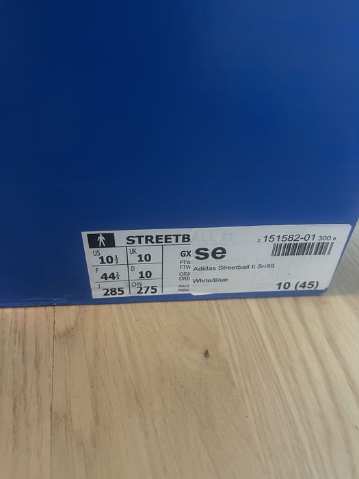 Adidas streetball 2 43 2/3 noi cu eticheta