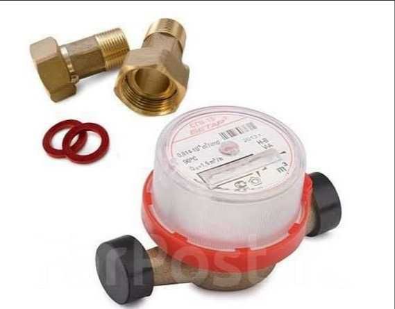 Счетчик воды 15 универсальный L-110 Бетар