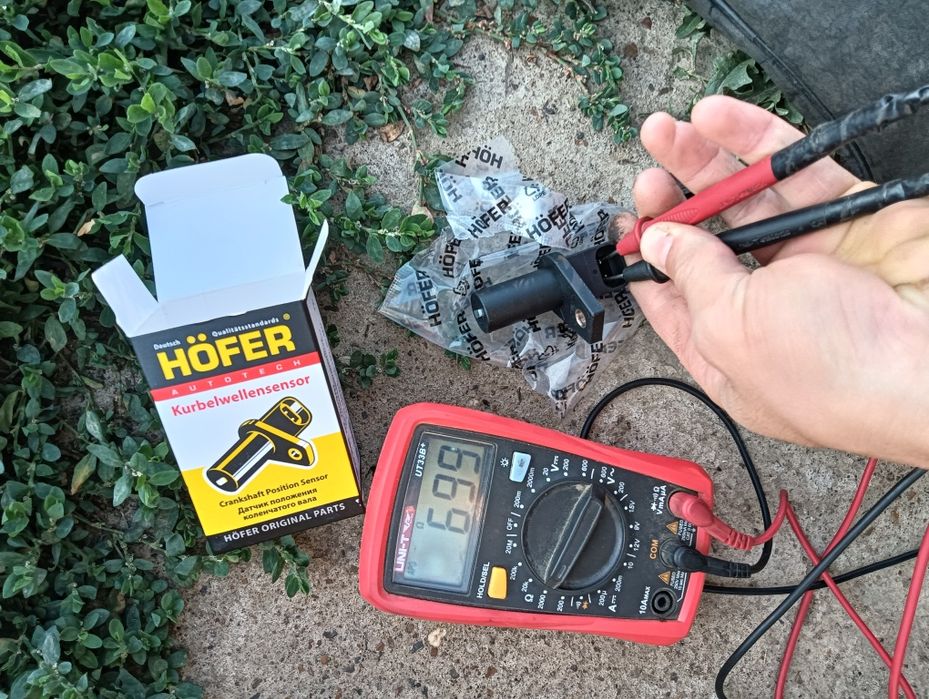 Услуги электрика