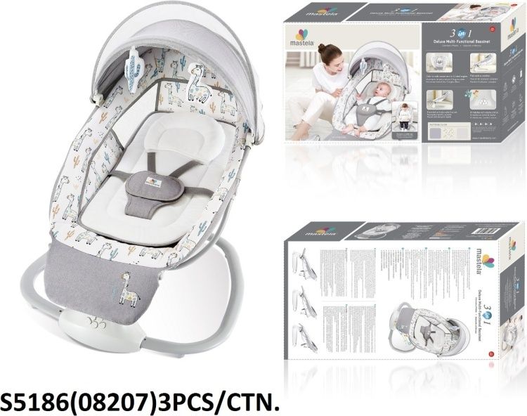 Шезлонг Детский.