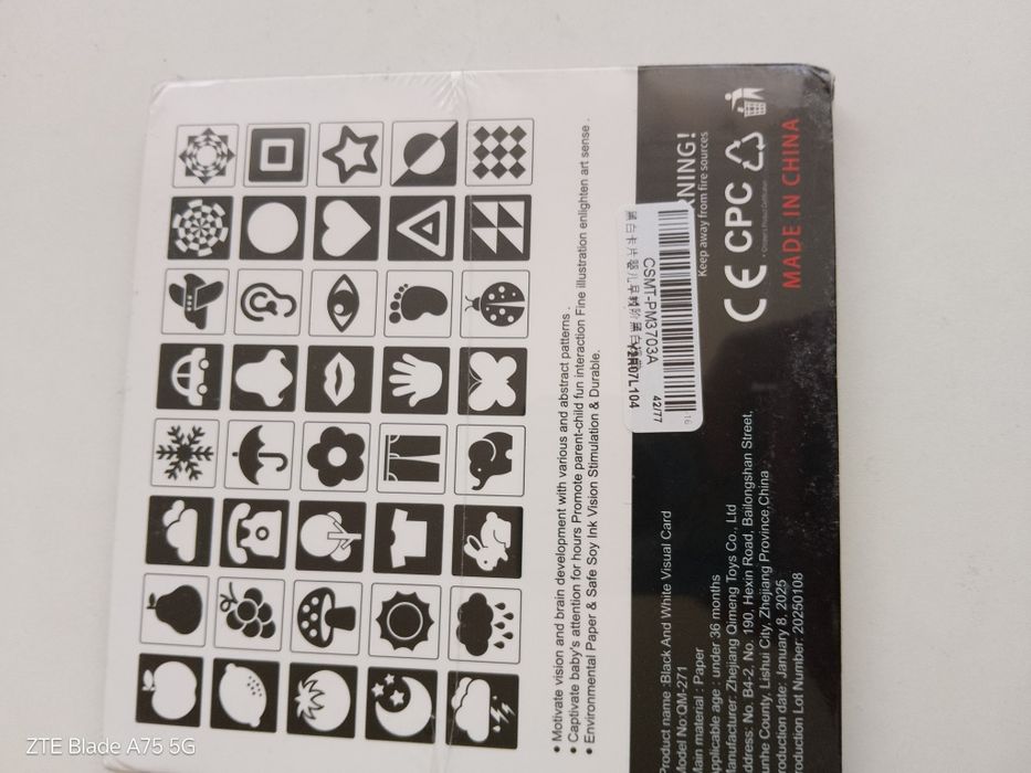 Нови контрастни черно бели карти за бебета