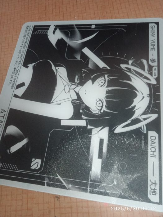 Прдам скайпад для мышки