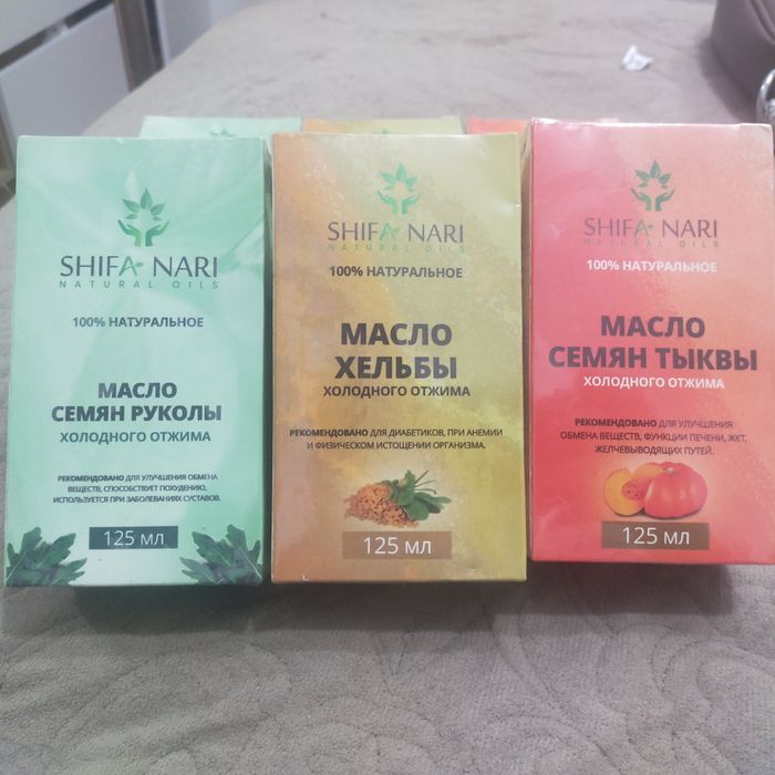 Масло от Шифа Нари