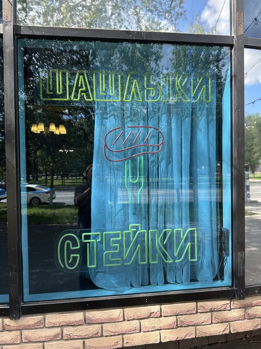 Продам моноблок сенсорный