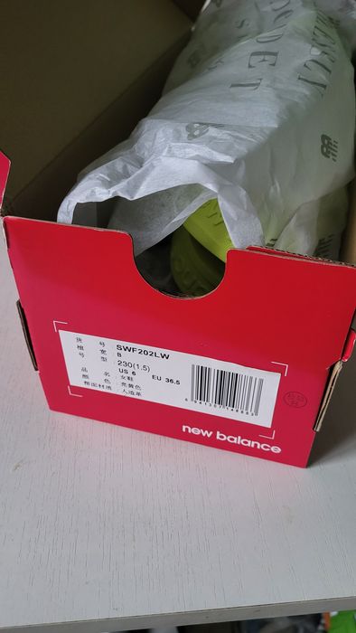 Шлёпки New Balance