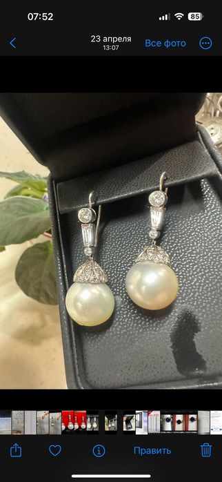 Винтажные серьги с жемчугом.