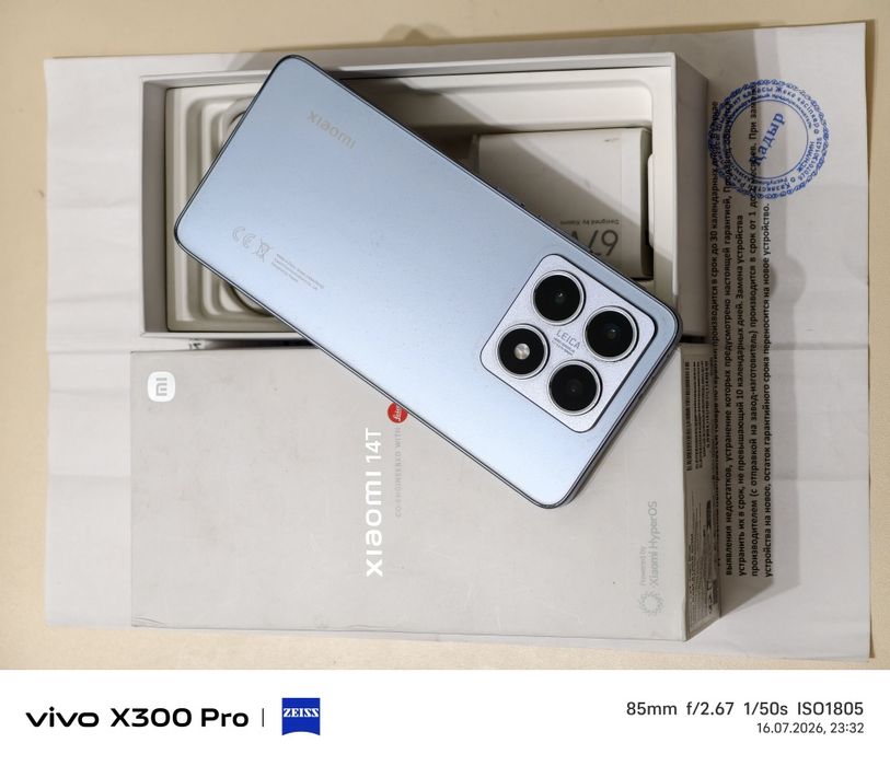 Xiaomi 14T 512 gb Ram 12 5G