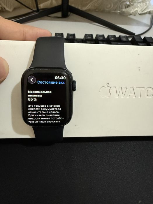 Apple watch series 7