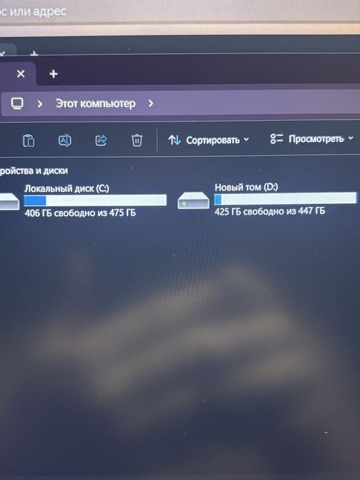 Nitro 5 /Gtx 1650/2 ssd по 500гб