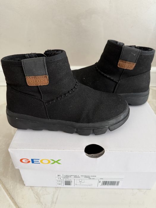 Детски зимни боти GEOX
