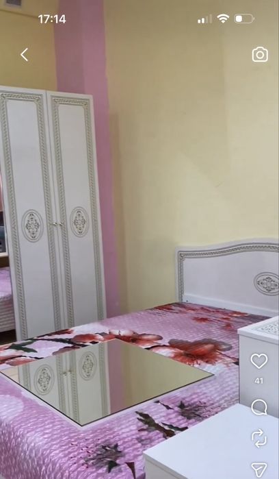 Спальный гарнитур сатамын