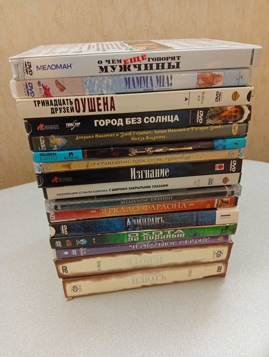 DVD проигрыватель BORK + 15 дисков | Рабочий