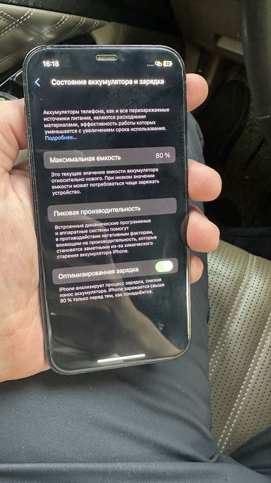 Iphone 12 pro 256