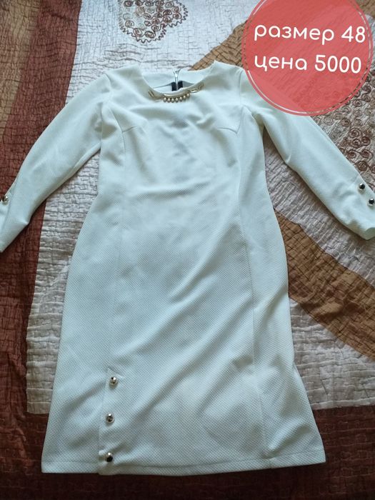 Цены разные