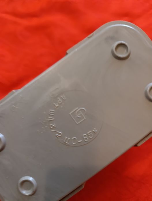 Шахматы и шашки СССР