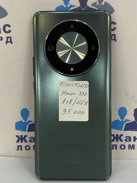 Honor x9b 256 gb Астана ЖанТаС ломбард