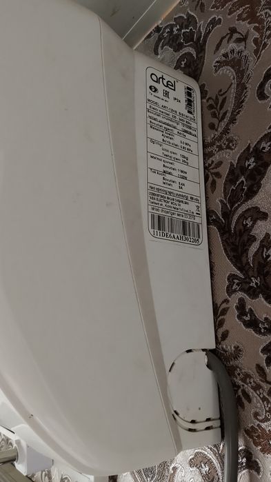 Артель шахрисабз 12