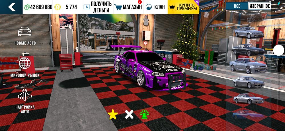 Продам аккаунт в игре Car parking