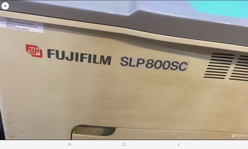 Фотолаборатория Frontier FUJIFILM 330